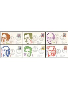 ITALIA 1975 FDC (Venetia) Artisti