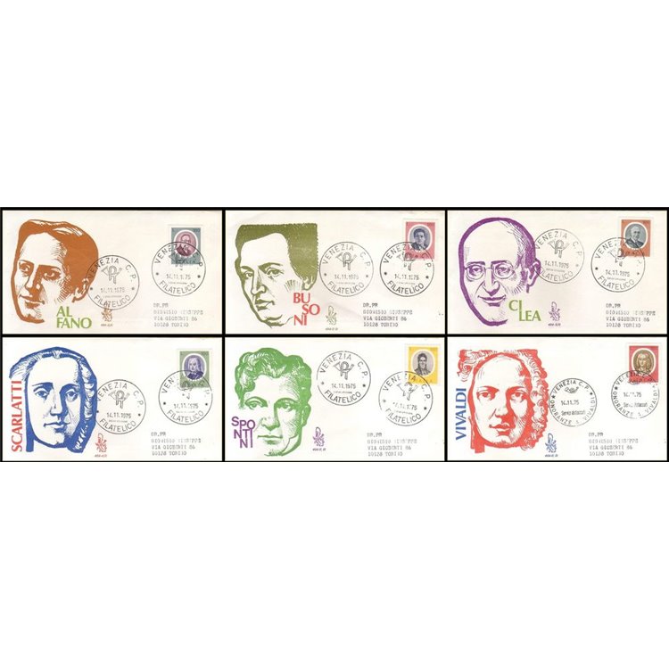 ITALIA 1975 FDC (Venetia) Artisti