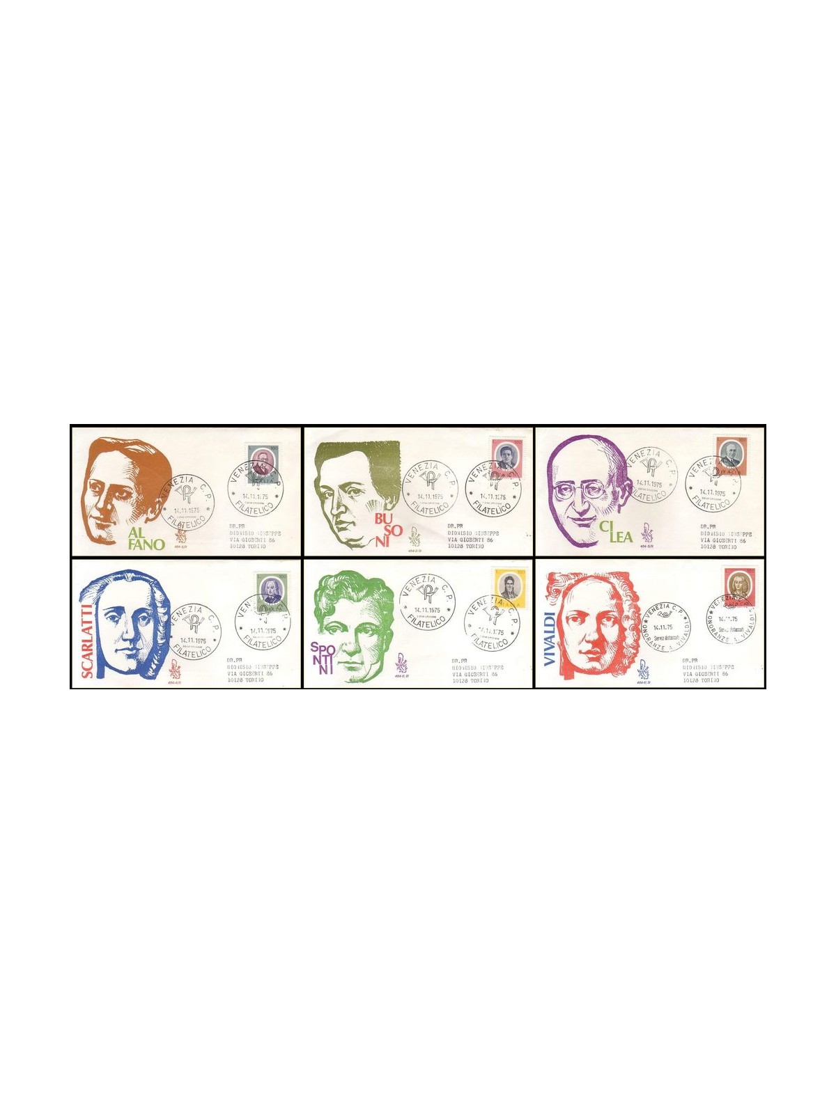 ITALIA 1975 FDC (Venetia) Artisti