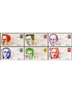 ITALY 1975 FDC (Venice) Artists ord