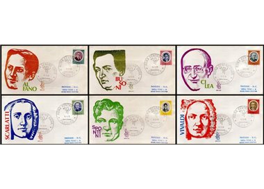 ITALY 1975 FDC (Venice) Artists ord