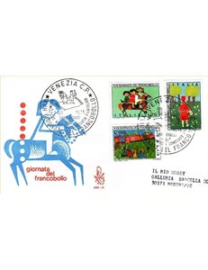 ITALY 1975 FDC (Venice) Stamp Day collection