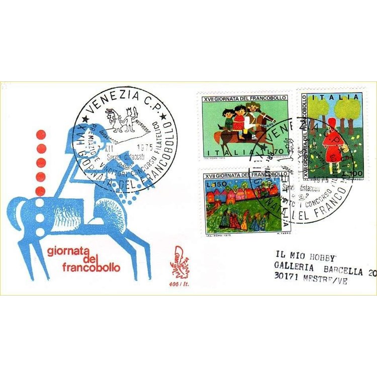 ITALY 1975 FDC (Venice) Stamp Day collection