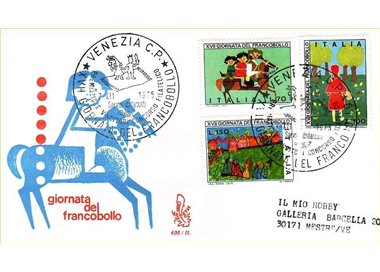ITALIA 1975 FDC (Venetia) Giornata del francobollo racc