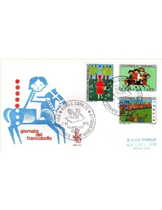 ITALIA 1975 FDC (Venetia) Giornata del francobollo racc rm