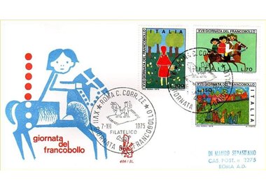 ITALY 1975 FDC (Venice) Stamp Day collectible mint condition