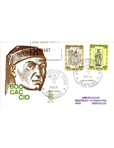 ITALY 1975 FDC (Venice) Boccaccio collected mint condition