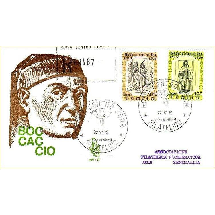 ITALY 1975 FDC (Venice) Boccaccio collected mint condition