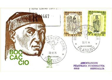 ITALY 1975 FDC (Venice) Boccaccio collected mint condition