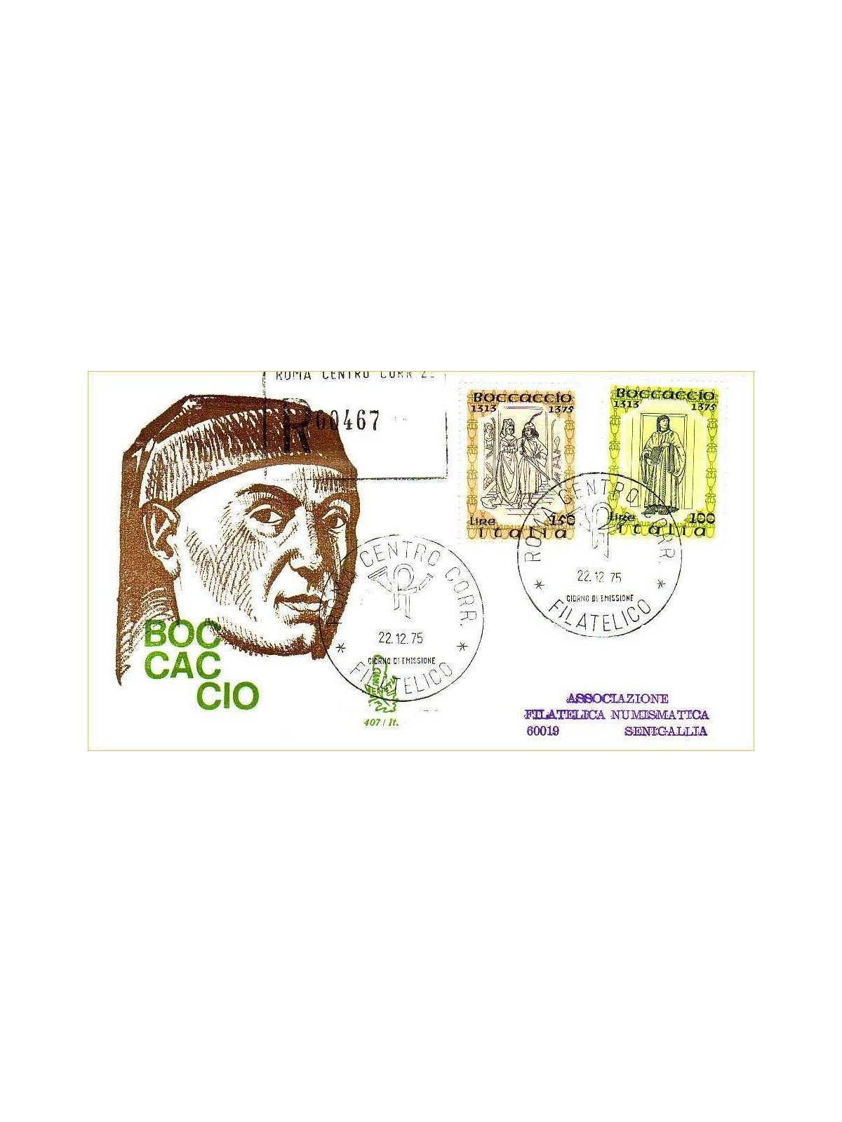 ITALY 1975 FDC (Venice) Boccaccio collected mint condition