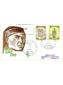ITALY 1975 FDC (Venice) Boccaccio collected mint condition