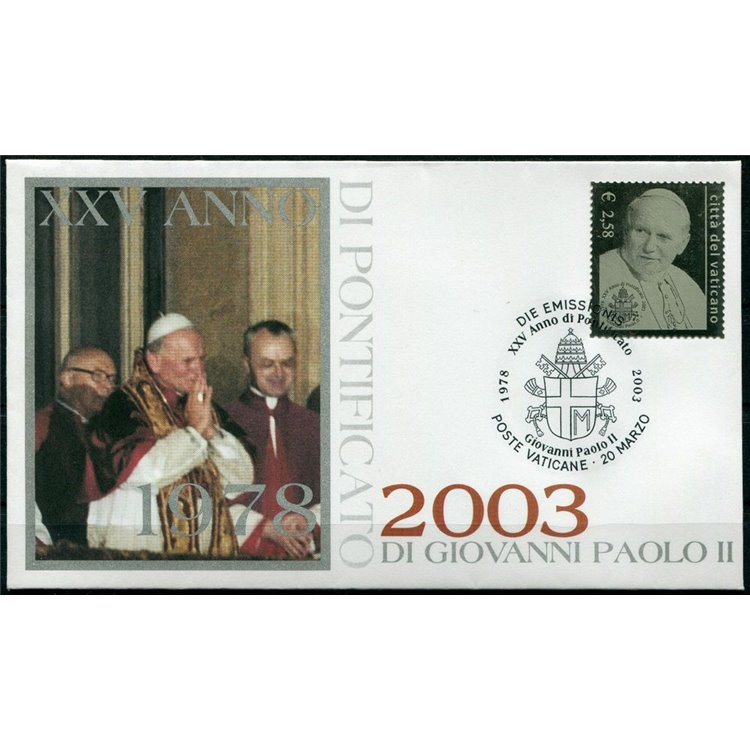 FDC VATICANO 2003 25º anno di Pontificato di Giovanni Paolo II nv
