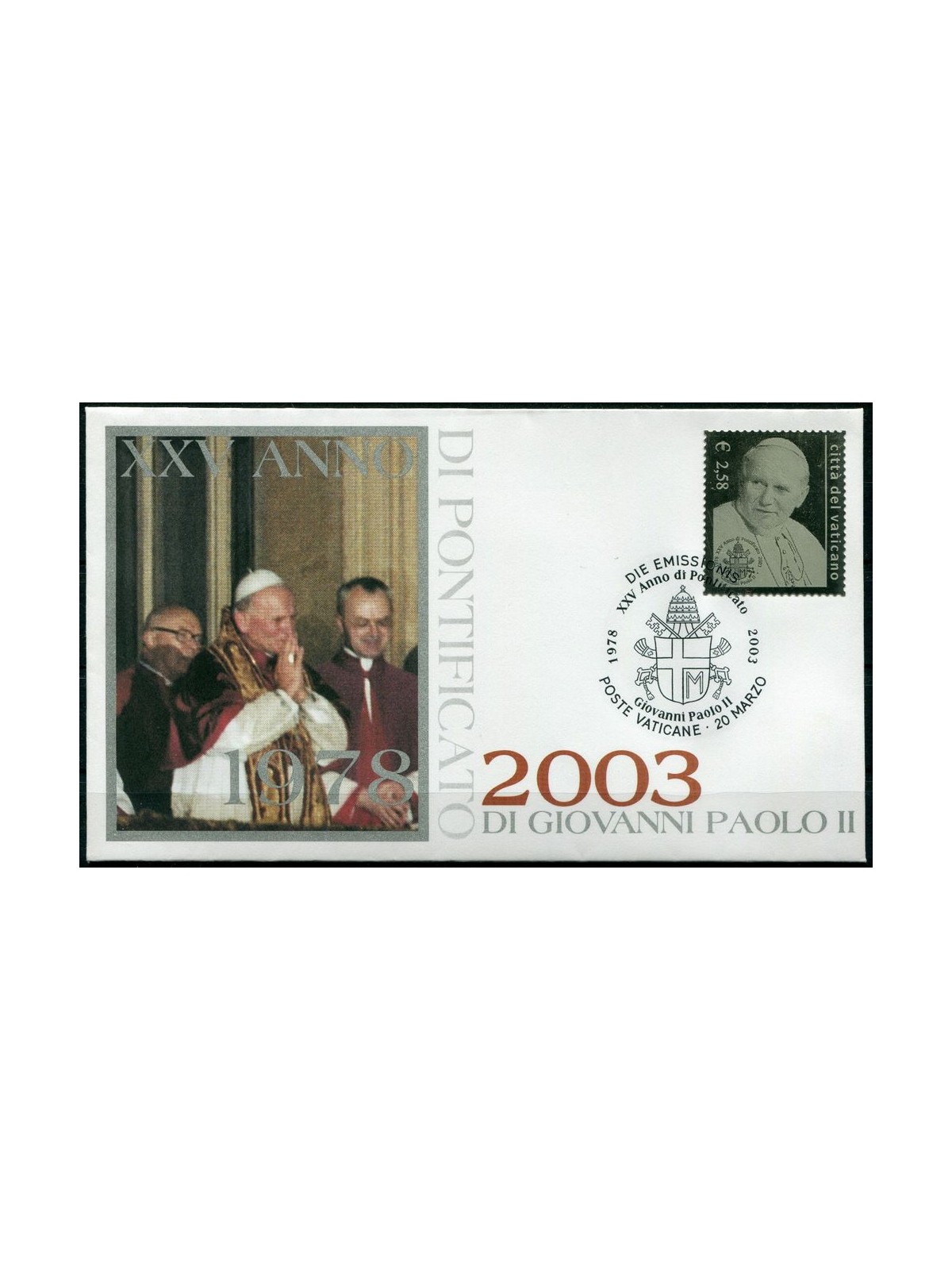 FDC VATICANO 2003 25º anno di Pontificato di Giovanni Paolo II nv