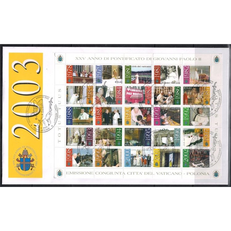 VATICANO 2003 FDC Pontificato di Giovanni Paolo II