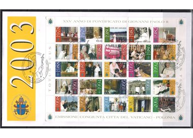 VATICAN 2003 FDC Pontificate of John Paul II