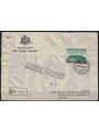 FDC SAN MARINO 1961 Europa 1 Busta racc
