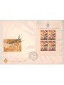 SAN MARINO 1965 FDC (Wing) Europe s/s