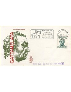 ITALIA 1970 FDC (Venetia) Gattamelata ord