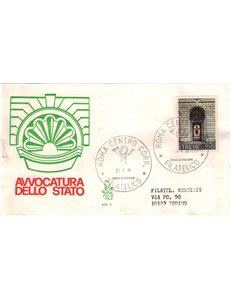 ITALIA 1976 FDC (Venetia) Avvocatura dello Stato