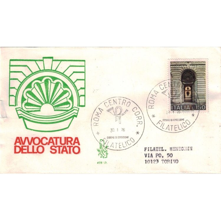 ITALY 1976 FDC (Venice) State Attorney's Office