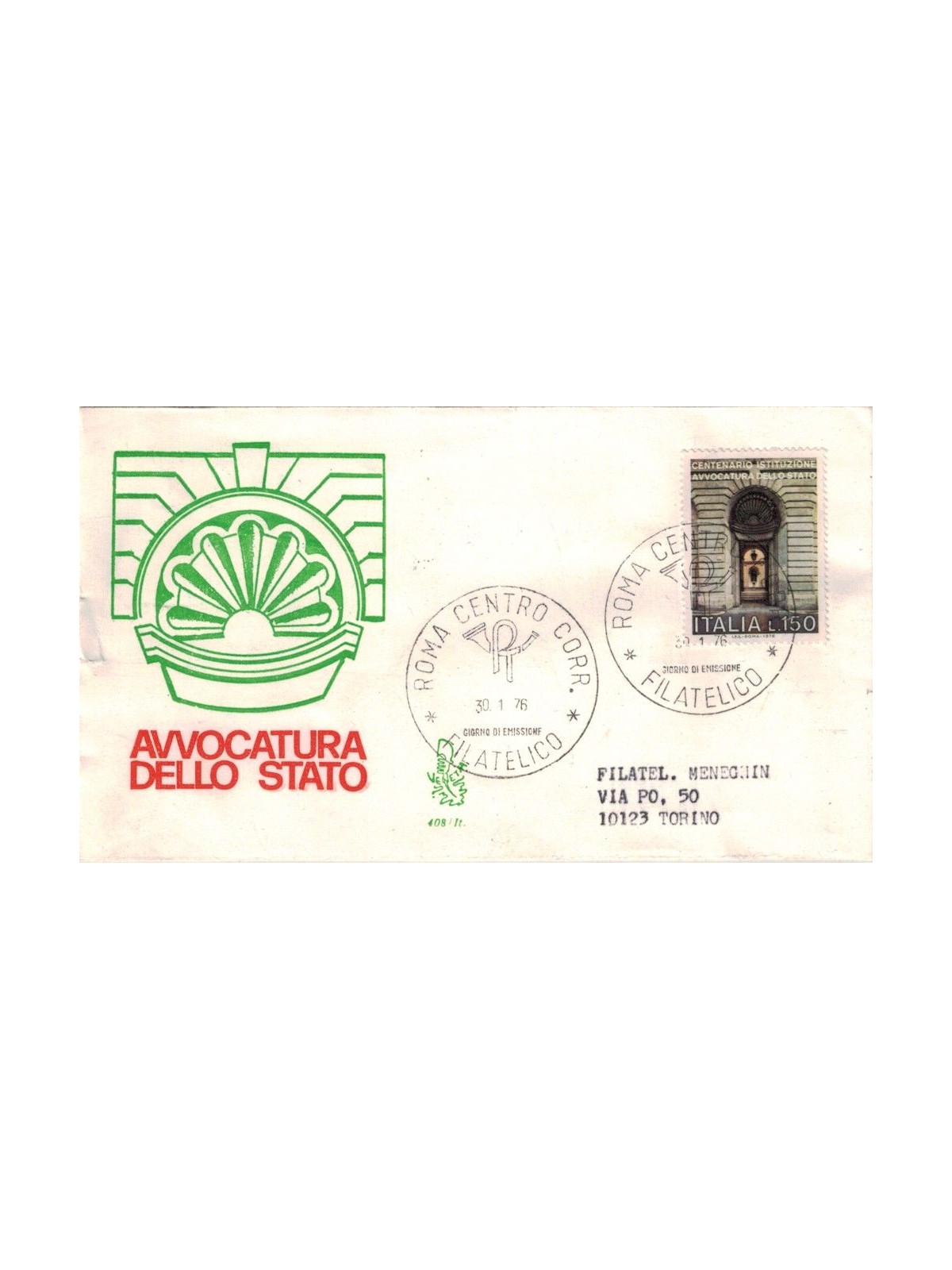 ITALIA 1976 FDC (Venetia) Avvocatura dello Stato