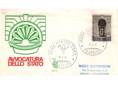 ITALY 1976 FDC (Venice) State Attorney's Office ord