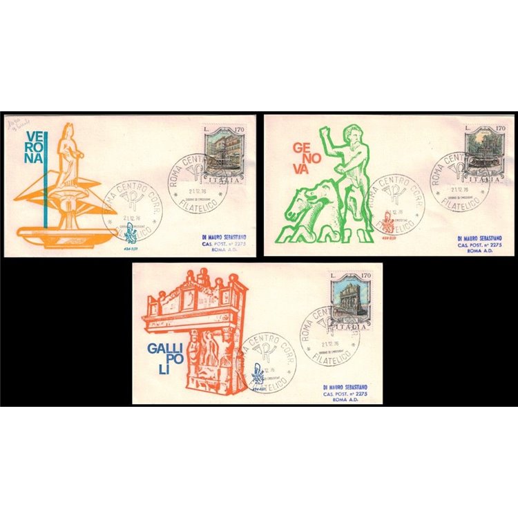 ITALY 1976 FDC (Venice) Fountains of Italy ord