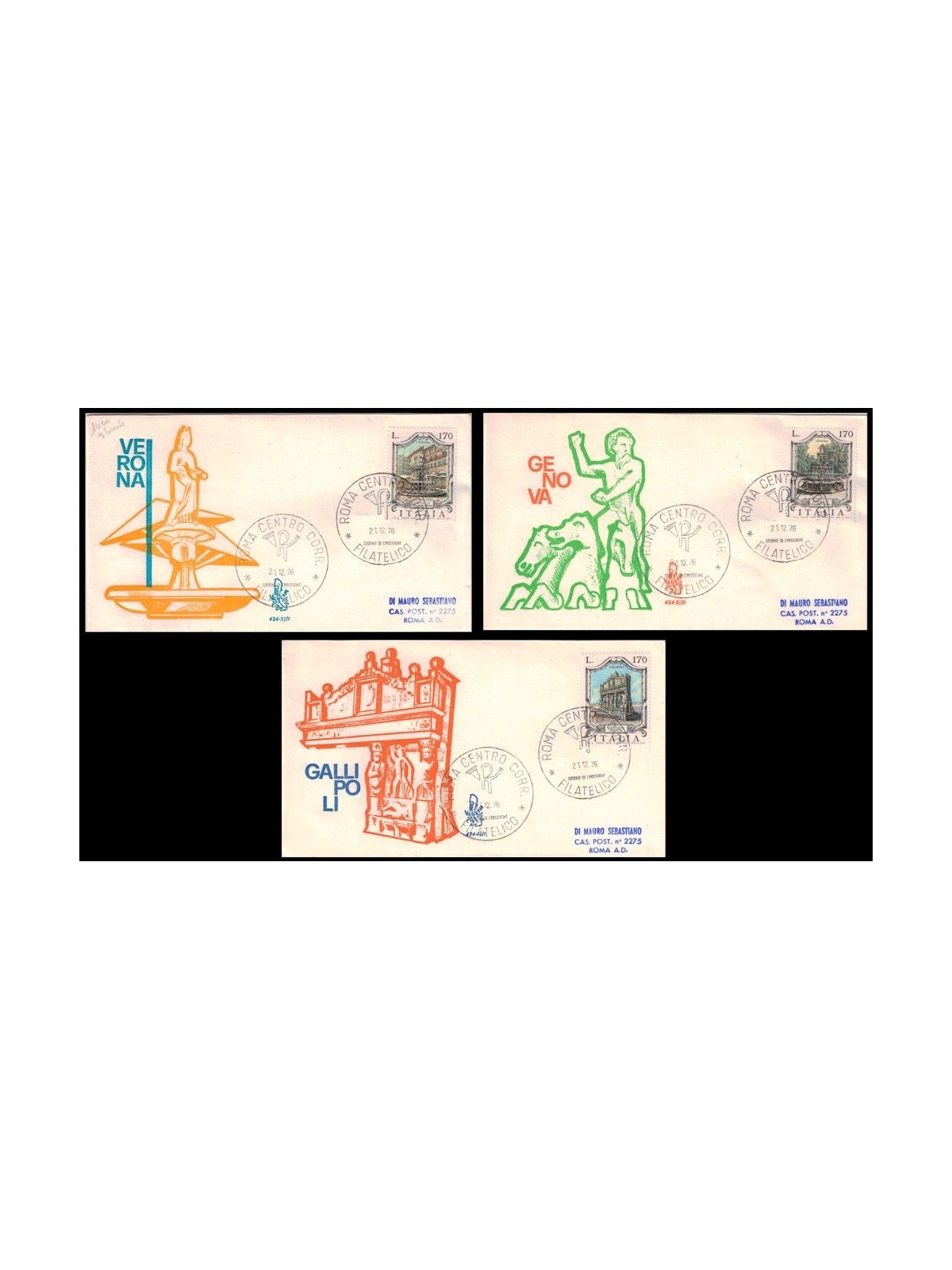 ITALIA 1976 FDC (Venetia) Fontane d'Italia ord