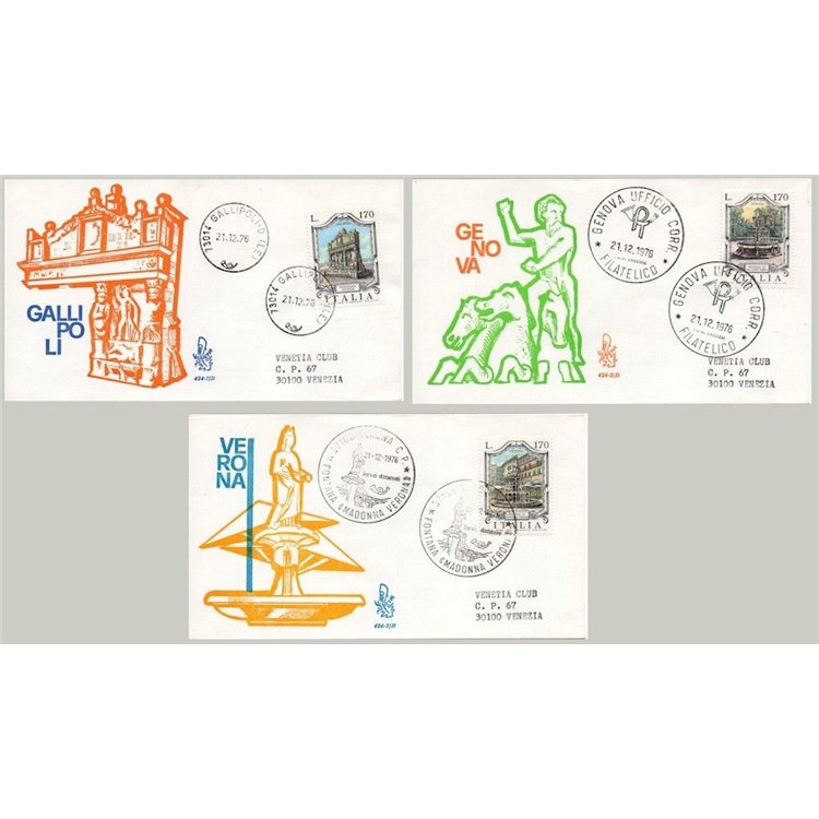 ITALY 1976 FDC (Venice) Fountains of Italy