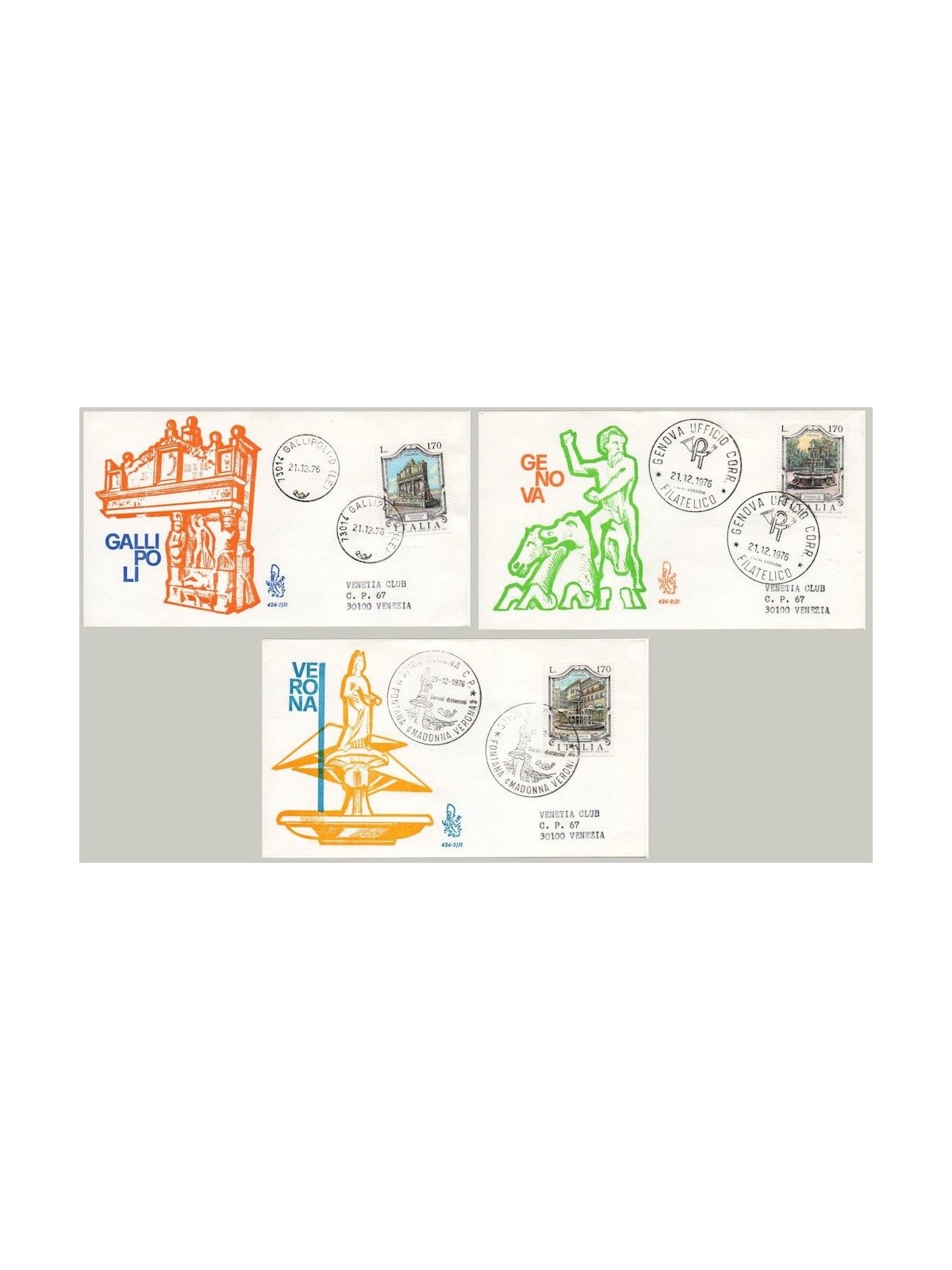 ITALIA 1976 FDC (Venetia) Fontane d'Italia