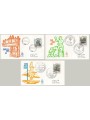 ITALY 1976 FDC (Venice) Fountains of Italy