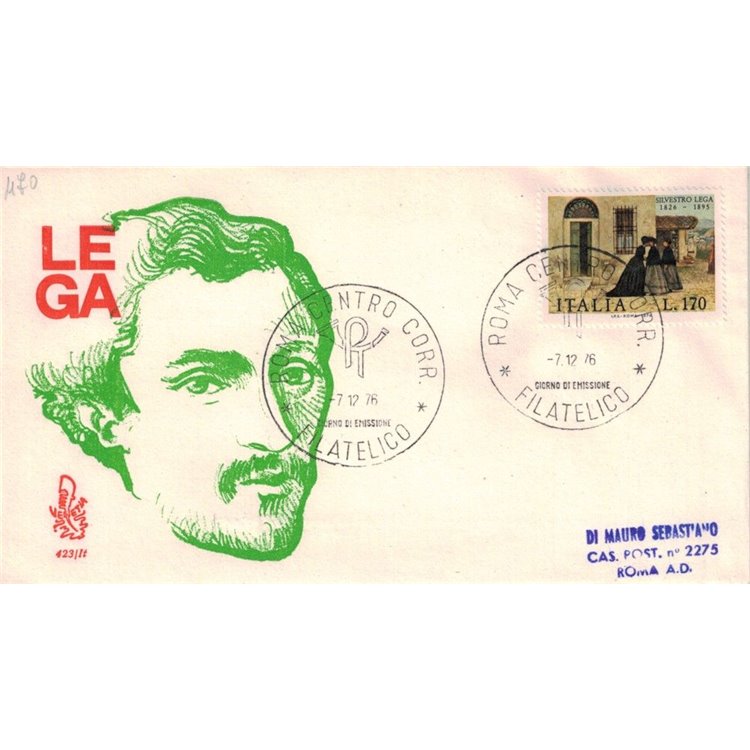 ITALY 1976 FDC (Venice) Silvestro Lega ord rm