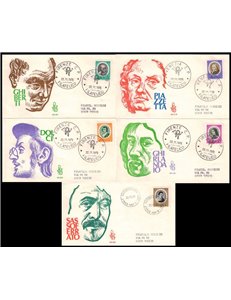ITALY 1976 FDC (Venice) Illustrious Men