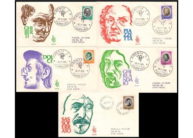 ITALIA 1976 FDC (Venetia) Uomini illustri