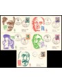 ITALIA 1976 FDC (Venetia) Uomini illustri
