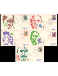 ITALIA 1976 FDC (Venetia) Uomini illustri ord