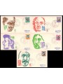 ITALIA 1976 FDC (Venetia) Uomini illustri ord