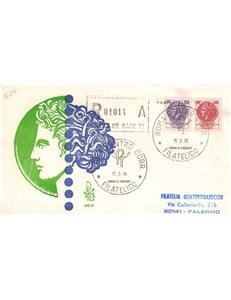 ITALIA 1976 FDC (Venetia) Siracusana racc rm
