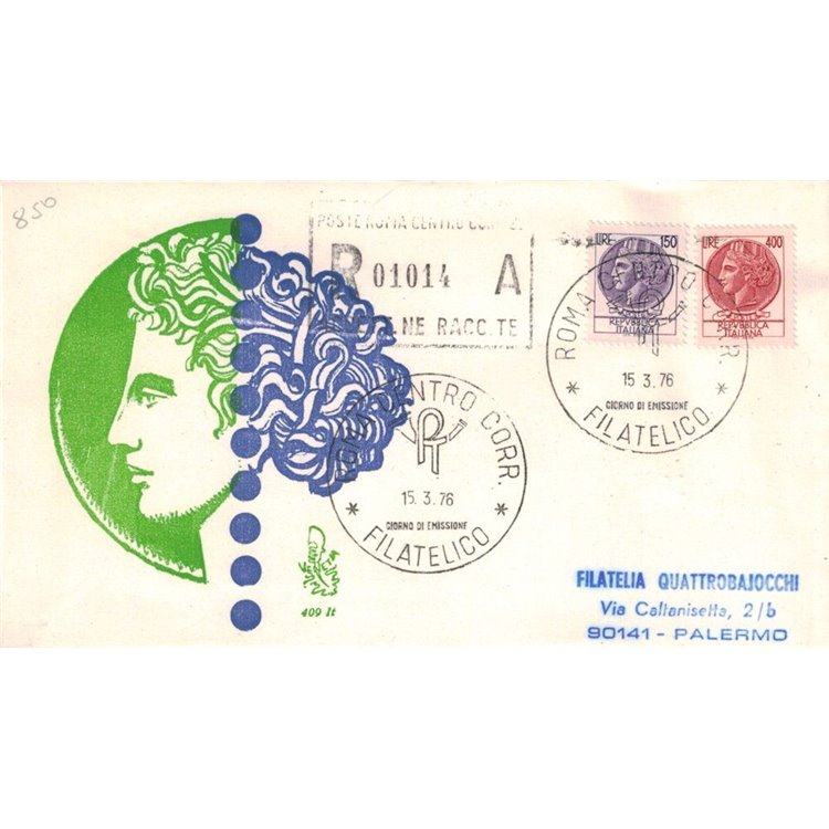 ITALY 1976 FDC (Venice) Siracusana racc rm