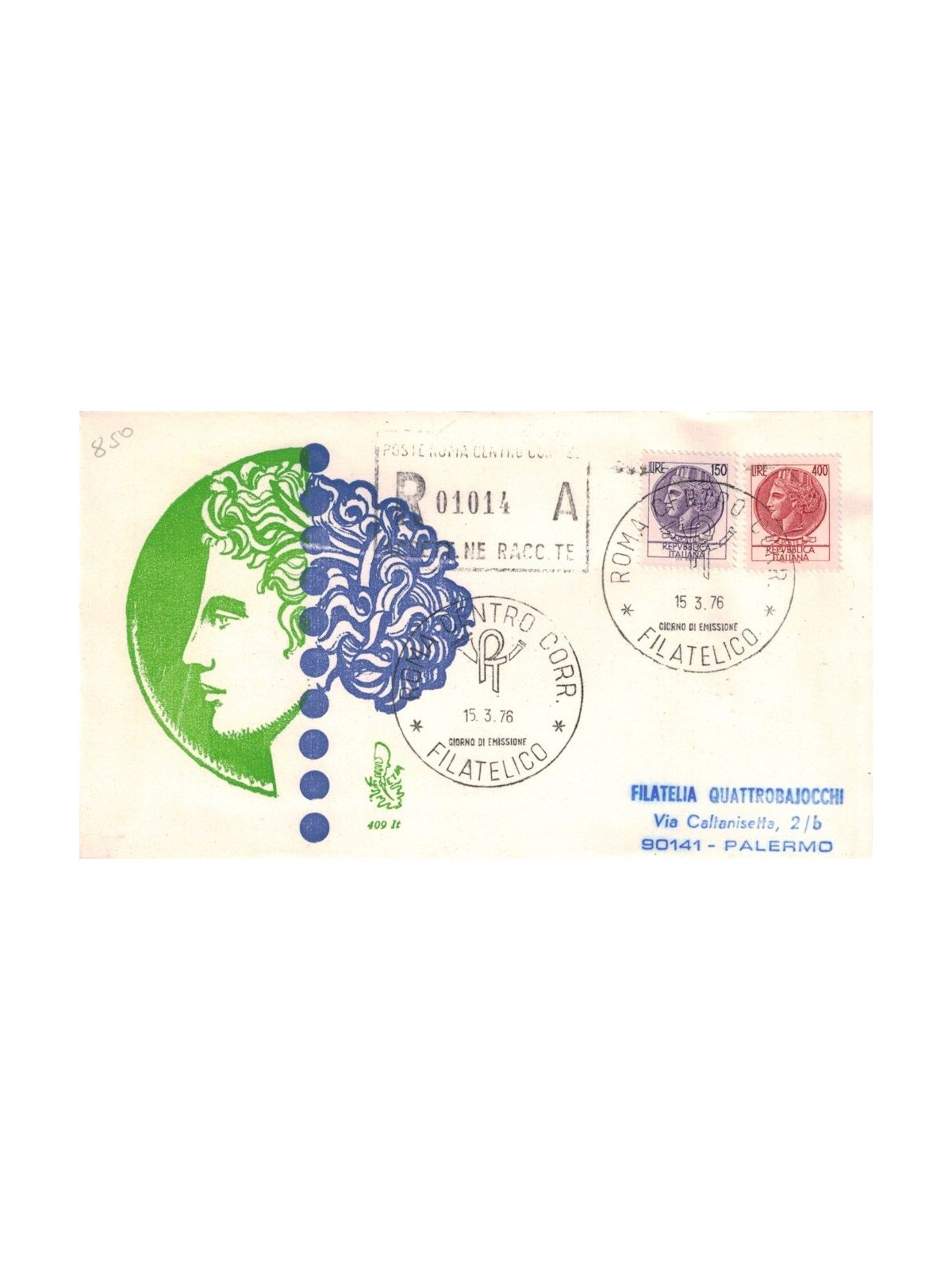 ITALY 1976 FDC (Venice) Siracusana racc rm