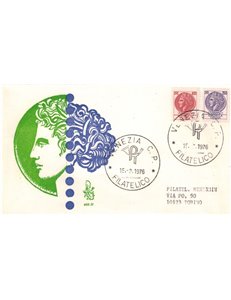 ITALIA 1976 FDC (Venetia) Siracusana racc ve