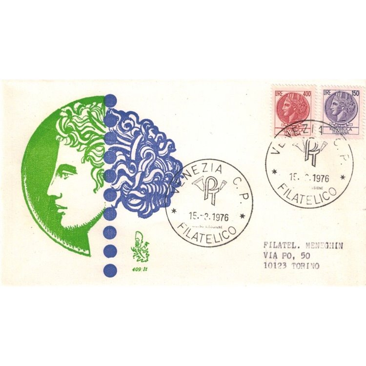 ITALIA 1976 FDC (Venetia) Siracusana racc ve