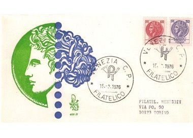 ITALY 1976 FDC (Venetia) Siracusana collection
