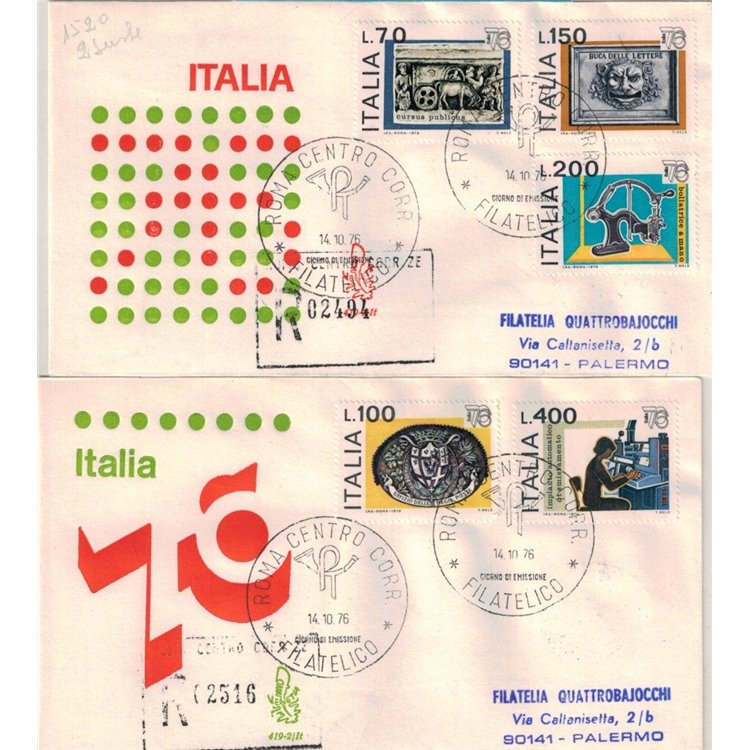 ITALIA 1976 FDC (Venetia) Esposizione di filatelia racc rm