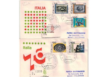 ITALY 1976 FDC (Venice) Philatelic exhibition collected rm