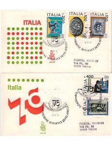 ITALIA 1976 FDC (Venetia) Esposizione di filatelia racc mi