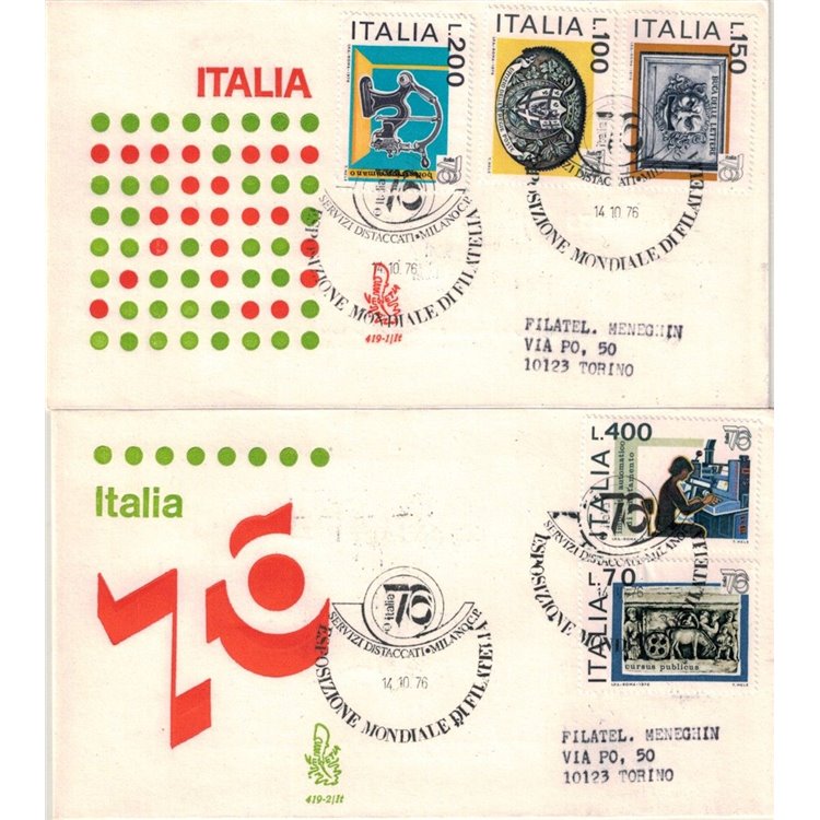 ITALY 1976 FDC (Venice) Collected stamp exhibition