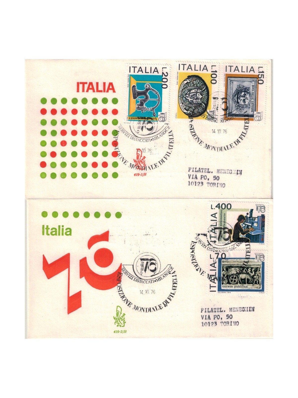 ITALY 1976 FDC (Venice) Collected stamp exhibition