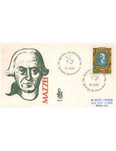 ITALY 1980 FDC (Venice) Filippo Mazzei ord rm