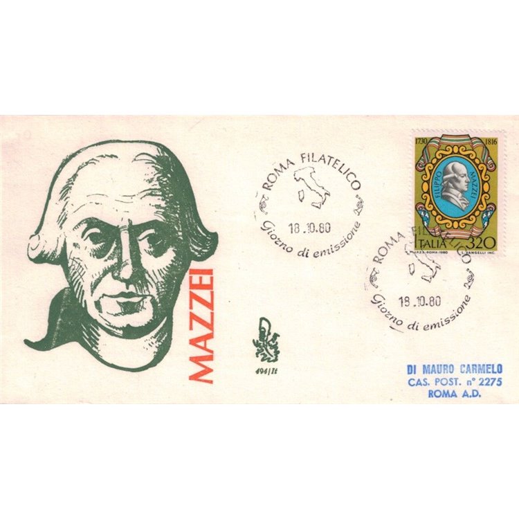 ITALY 1980 FDC (Venice) Filippo Mazzei ord rm